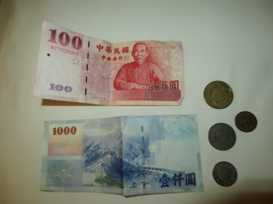 Taiwan currency