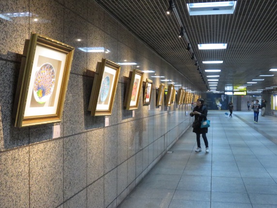 Artwork in the Metro station